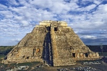 乌斯马尔古城简介