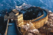 曹丕《登城赋》赏析