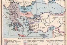 塞尔维亚的历史发展