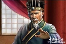 花一亿买到太尉的曹操父亲