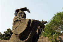 秦朝至今沿用的郡县名