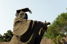 秦朝至今沿用的郡县名