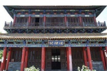 凌烟阁有什么用处