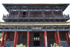 凌烟阁有什么用处