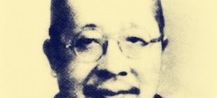 1894年3月23日：何鲁出生