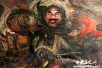 张飞的字被误传2000年