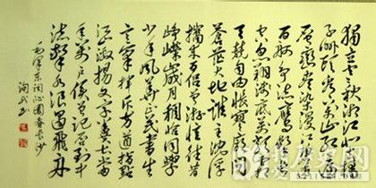 成吉思汗的故事_成吉思汗怎么死的