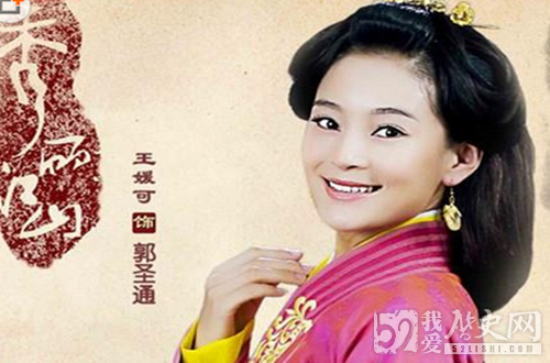 东汉光武郭皇后郭圣通