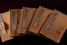 《盛世危言》的主要内容是什么