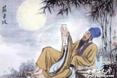 苏轼在历史上的地位如何