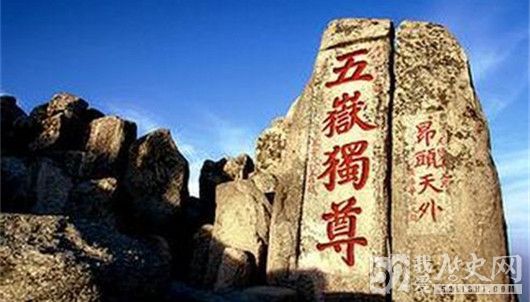 揭秘：宋真宗赵恒泰山封禅的真正原因