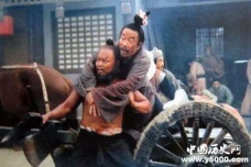 《水浒传》李逵人物特点