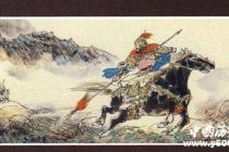 西楚霸王项羽的生平简介