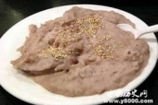林则徐故事：戏耍外使