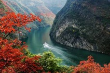 长江三峡重庆景区都有哪些景点