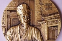 朱熹的官场之路：初入仕途