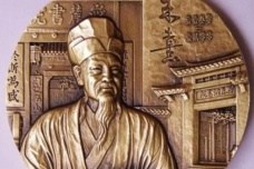 朱熹的官场之路：初入仕途