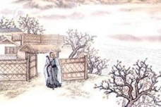 《辋川闲居赠裴秀才迪》