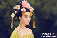 武则天生平经历介绍