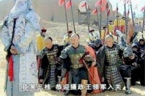 清兵入关的经过