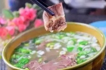 驴肉汤是洛阳特色吗