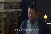 《上阳赋》桓公为什么帮二皇子