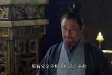 《上阳赋》桓公为什么帮二皇子