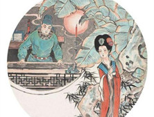 李商隐的爱情故事其一