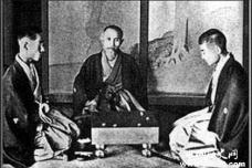 日本围棋四大家:哪里都有江湖啊!