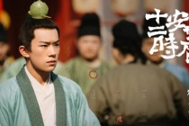 白衣山人是指谁