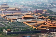 故宫从民国到现代的发展变化