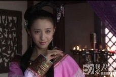 汉成帝刘骜的皇后赵飞燕生平简介