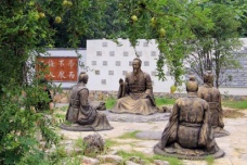 《论语》尧曰篇原文及翻译