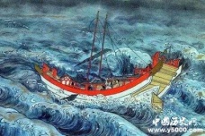 遣隋使:日本推古天皇朝派遣到中国隋朝的使节团