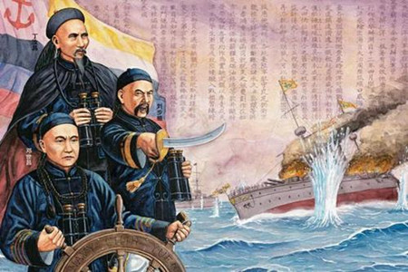 黄海海战：中日甲午战争的转折点