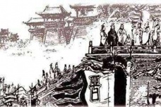 弭兵会盟是什么意思