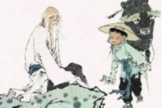 《庄子·外篇·刻意》原文与翻译