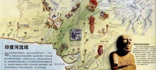 1960年9月19日：《印度河水条约》签订