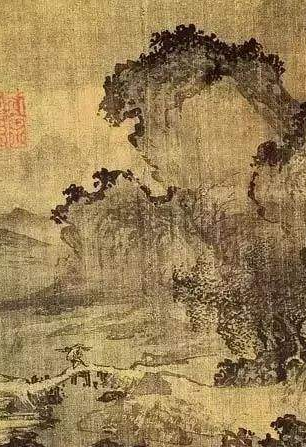 《渔父词（其一）》