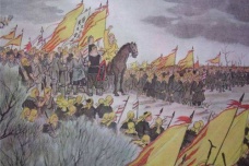 黄巾军为什么被定为反贼