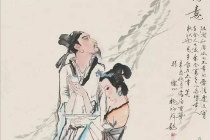 陆游和唐婉爱情悲剧《钗头凤》