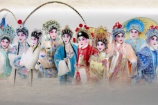 中国戏曲在近现代的发展