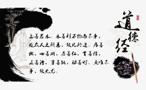 作品鉴赏