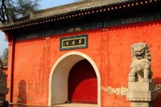 三论宗的由来和内容