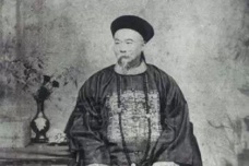 曾国藩的历史地位