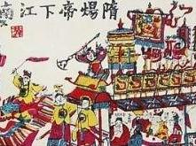 大兴土木三顾江都