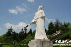 宋代民族英雄文天祥事迹