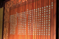 《求贤令》鉴赏