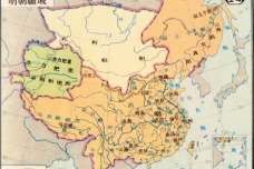 明成祖永乐时期的政治举措