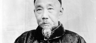 1902年10月6日：刘坤一逝世